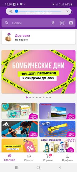 Девочки как понять на
