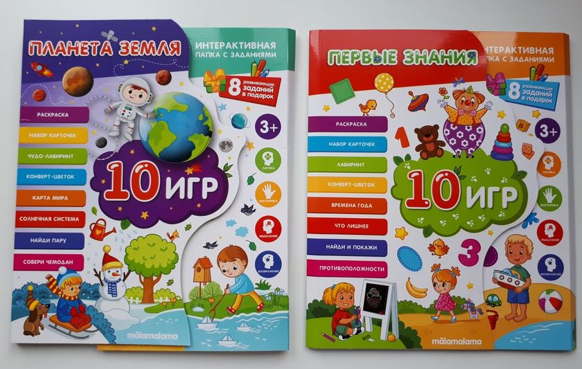 Новые книги.