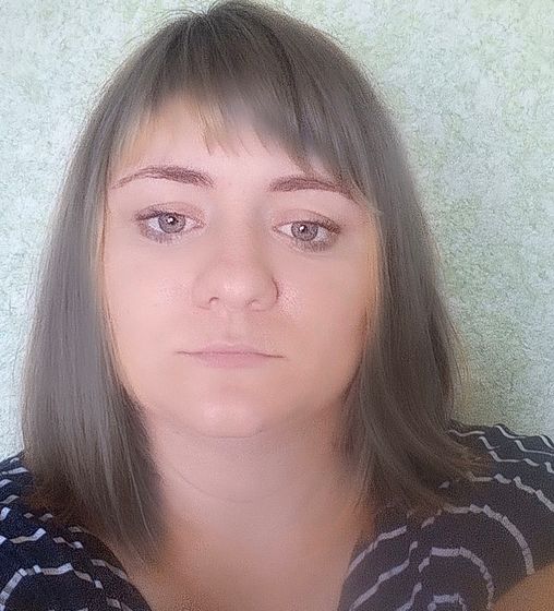 Срочно!