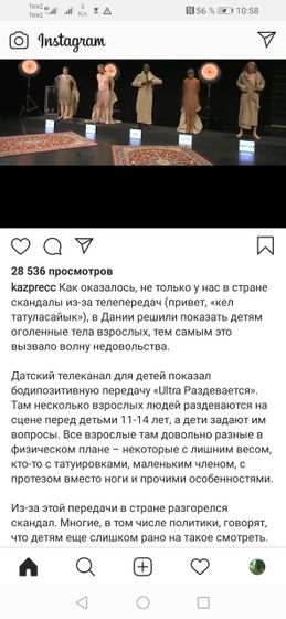 🙄