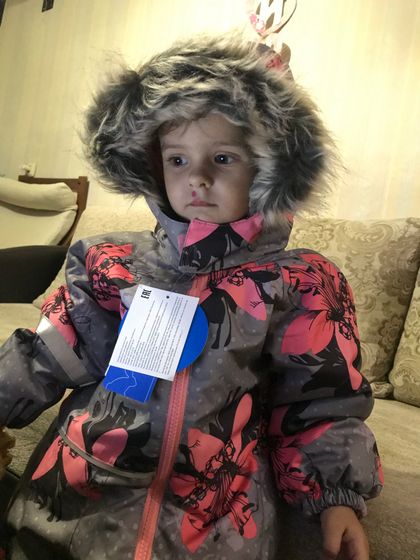 В дм скидки на зиму)