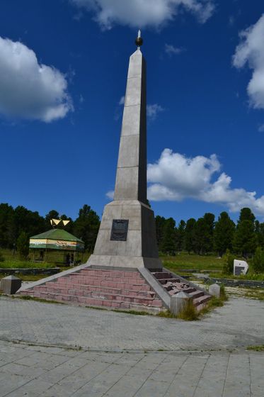 Алтай 2019