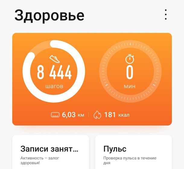 Родить быстрее😍👍