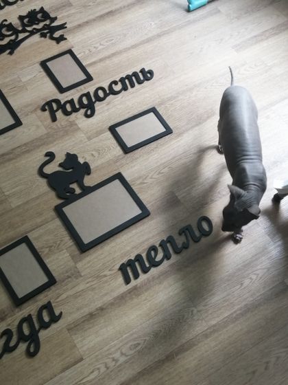 Семейное панно💕
