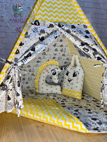 Новая работа ⛺️⛺️⛺️