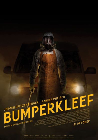 ПроКино - Преследование (2019), триллер