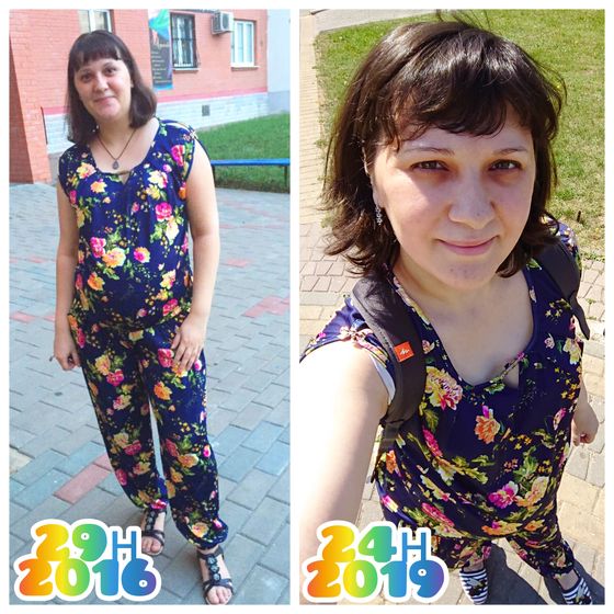 Наши 25 недель ♥ Вторая Б 🤰