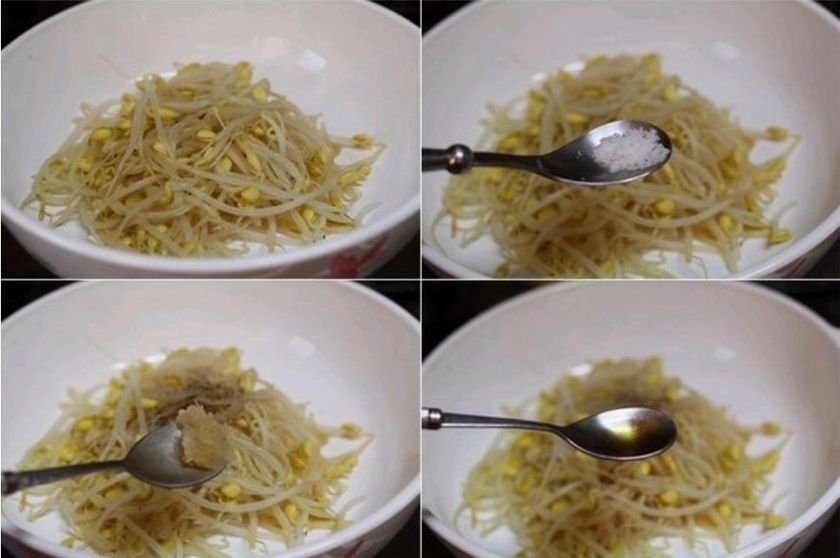 콩나물무침