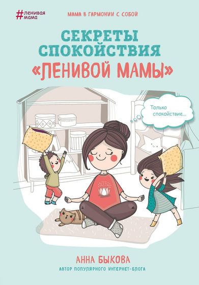 Хотела поделиться книжками электронными