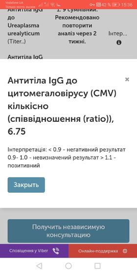 Помогите разобраться, а то