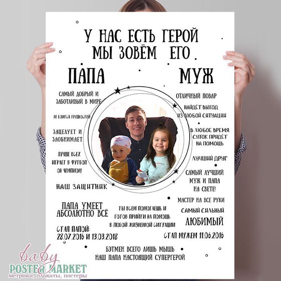Девочки, привет 👋🏻 Сделаю