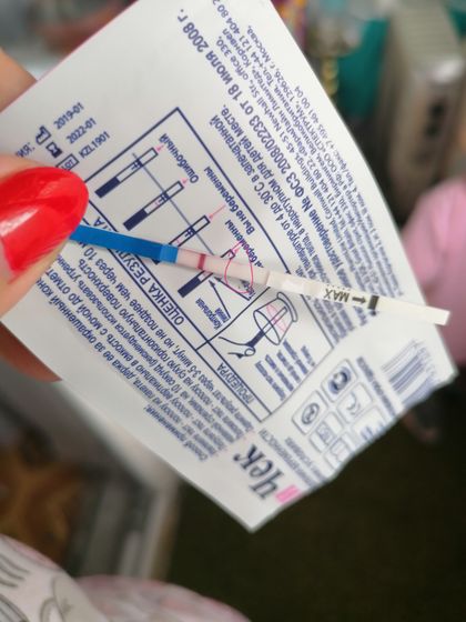 Слабая полочка на тесте.