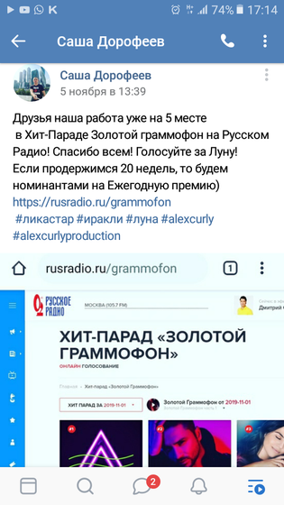 Репост приветствуется ☺️