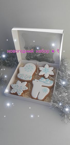 Девочки Новый год Пряники