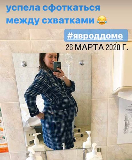 Я худею с понедельника ✌🏽