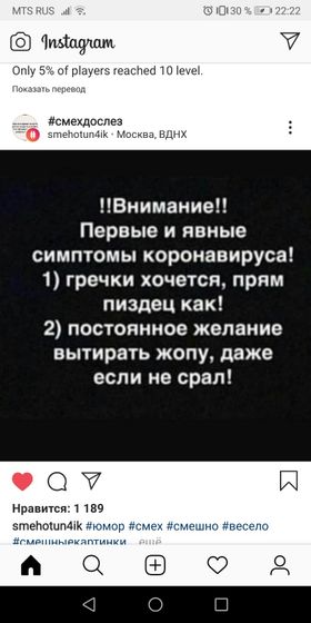 Ну и картинки на