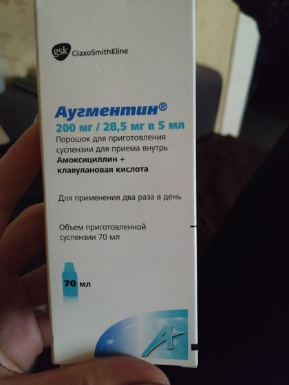 Ничего не понимаю!