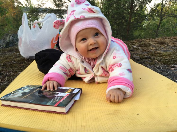 Поход ⛺️