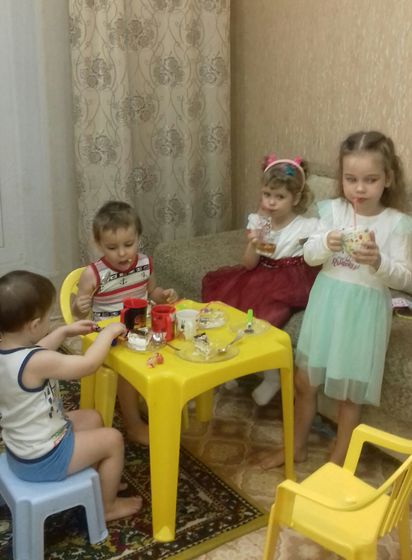 Время открыть свои карты!