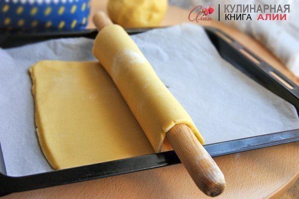 Вкус детства...