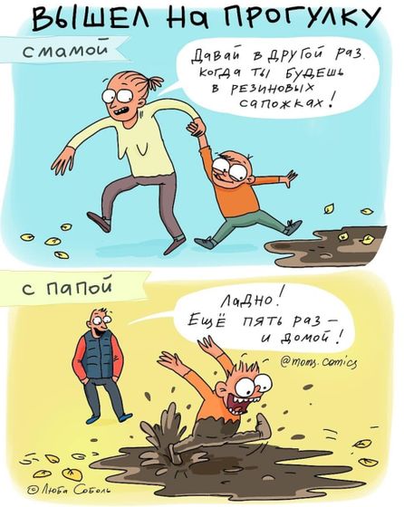 Жизаааа???