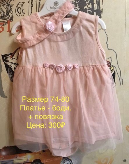 Продам - в Тюмени