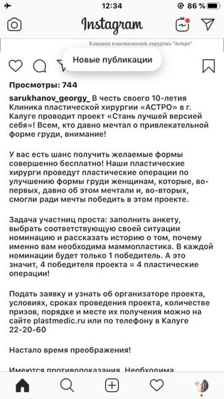Тити (.)(.)