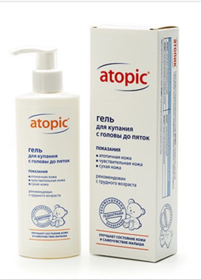 Актобе