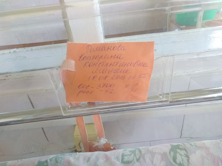 Неделя Ярославу ❤️