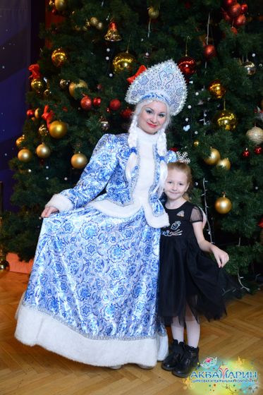 Аквамарин 22 декабря 2019 года
