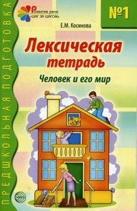 Новые книги!