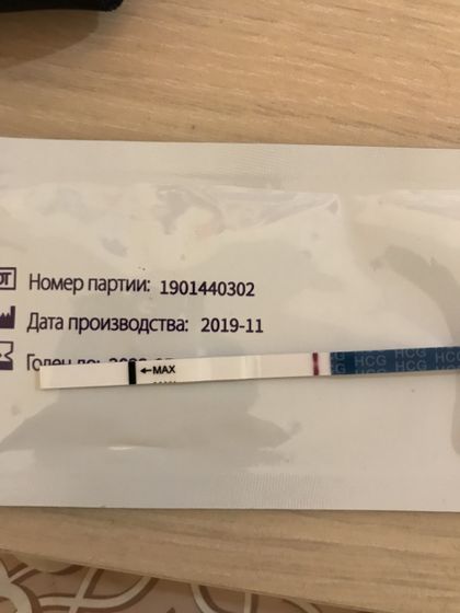 7ДПП ох девочки!