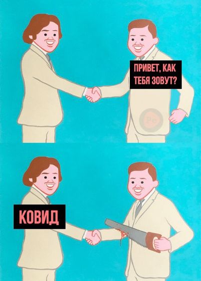 Вот прикол 😂😂😂😂 В