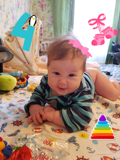 Сегодня доченьке 4 месяца!!!