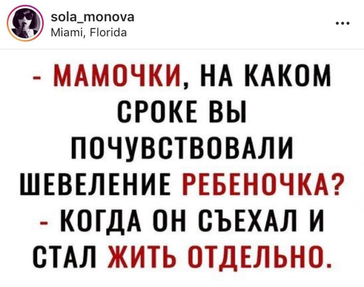 😂