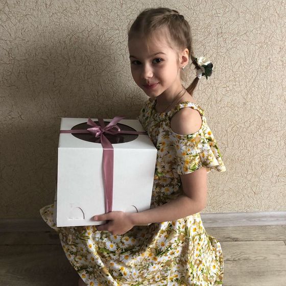 9 лет