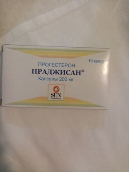 Срочно девочки кто ставит