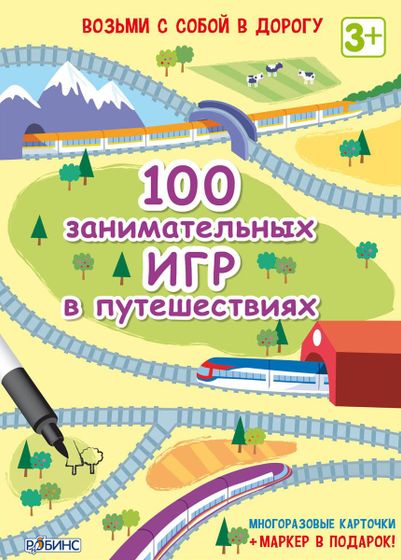 И снова книжки😊