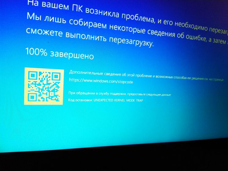 Вопрос не по теме!