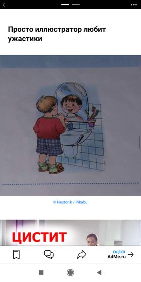 20+ доказательств того, что