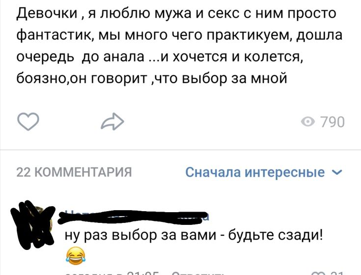 Ну ещё в догонку