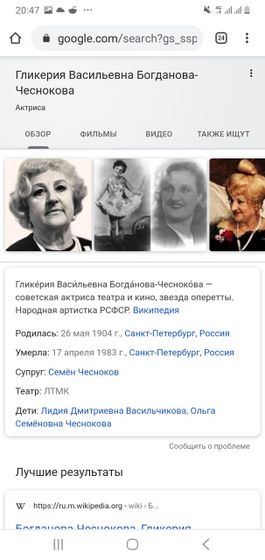 Имена , тема для обсуждений