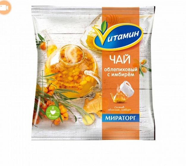 Кто пьёт такой чай,