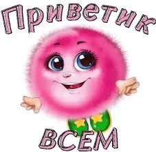 ШАГ 19/31 ВЗЛЕТА ФЛАЙЛЕДИ