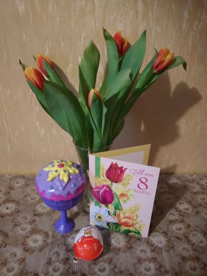 Наше 8 марта. (08.03.2020) Ч. 2.