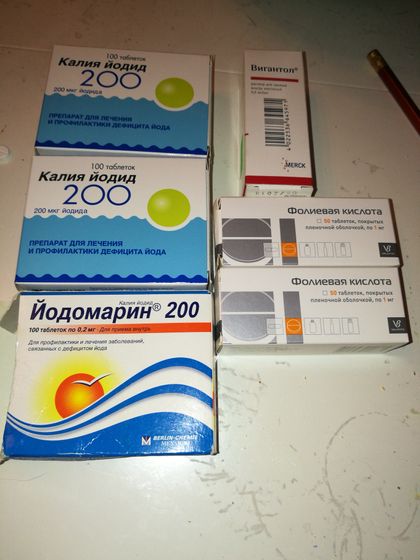 Отдам