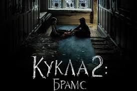 Последние три фильма 360
