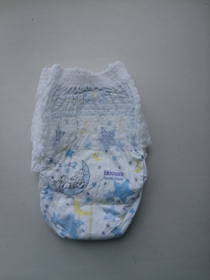 ?ночные HAGGIS ELITE SOFT