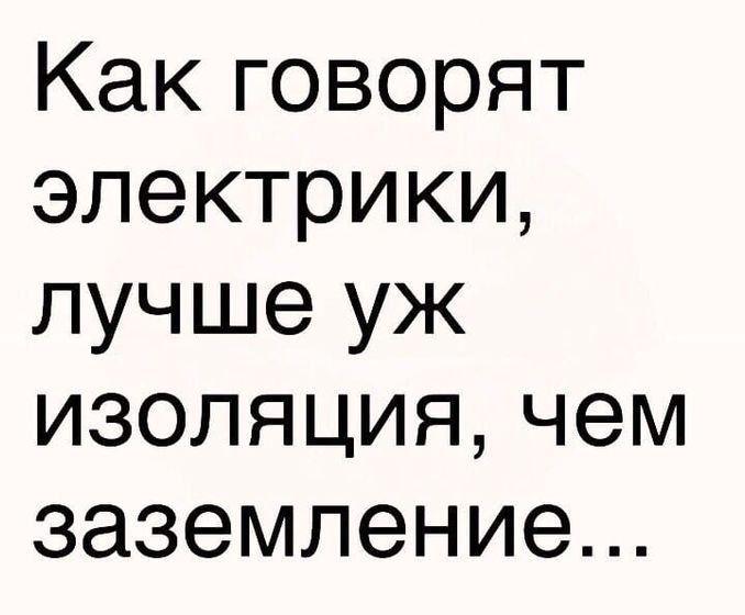 Статистика🇮🇹👑 по возрастам Кто