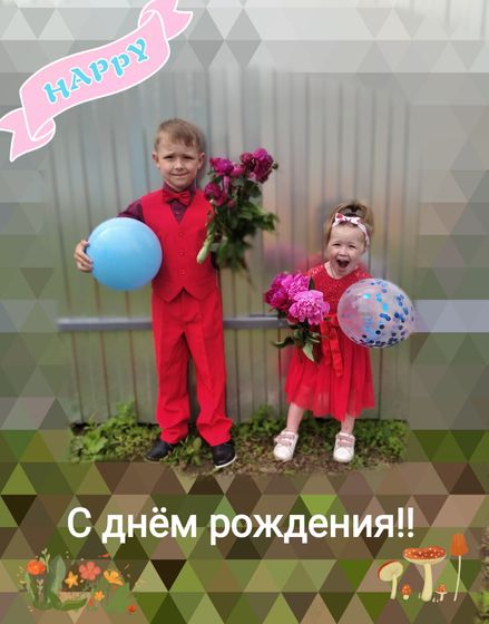 Просто для себя и